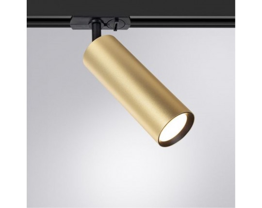 Трековый светильник Arte Lamp Beid A1515PL-1SG