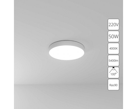 Потолочный светодиодный светильник Arte Lamp Fado A6650PL-1WH