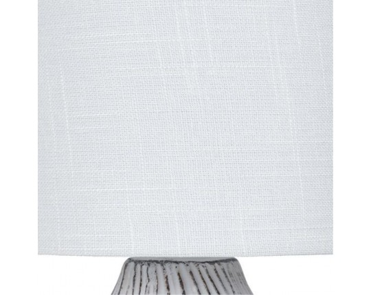 Настольная лампа Arte Lamp Nusakan A5034LT-1WH