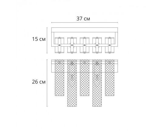 Бра Arte Lamp Denebola A4074AP-2CC