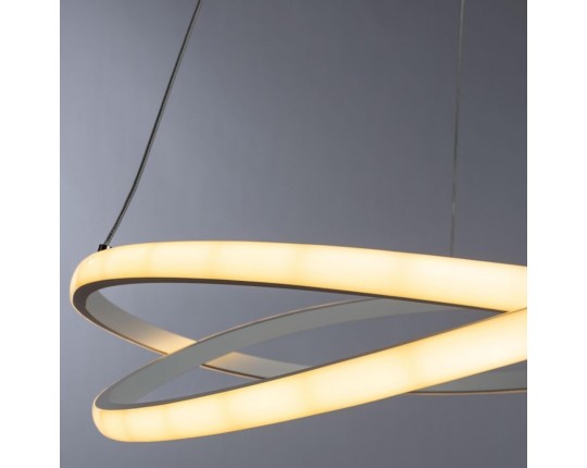 Подвесной светодиодный светильник Arte Lamp Presto A2522SP-2WH