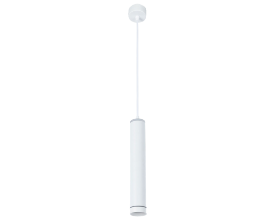 Подвесной светодиодный светильник Arte Lamp Altais A6110SP-2WH