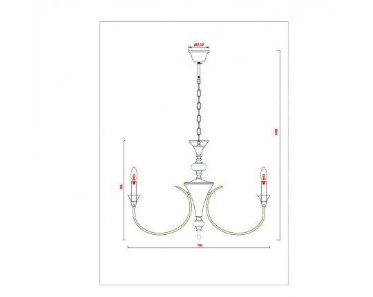 Подвесная люстра Arte Lamp Collinetta A4094LM-8WH
