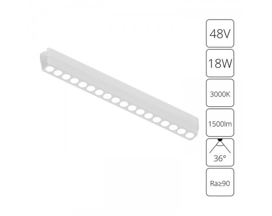 Трековый светодиодный светильник Arte Lamp Rapid A1169PL-1WH