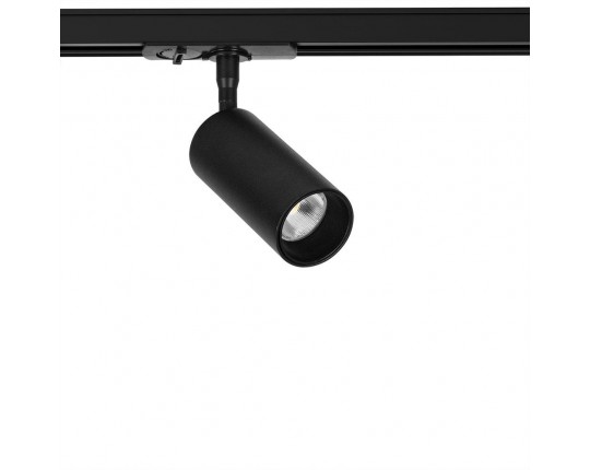 Трековый светильник Arte Lamp AERO A1345PL-1BK