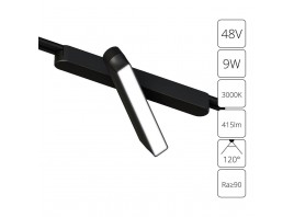 Трековый светодиодный светильник Arte Lamp Rapid A1160PL-1BK