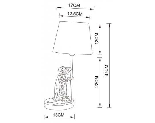 Настольная лампа Arte Lamp Gustav A4420LT-1WH