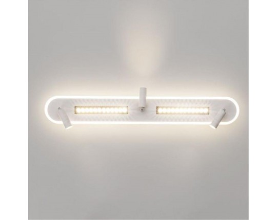 Светодиодный спот Arte Lamp Pisces A2220PL-3WH