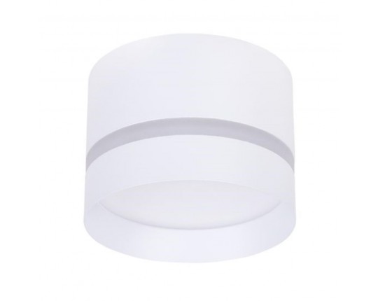 Потолочный светильник Arte Lamp Imai A2265PL-1WH