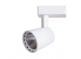 Трековый светильник Arte Lamp Atillo A2315PL-1WH