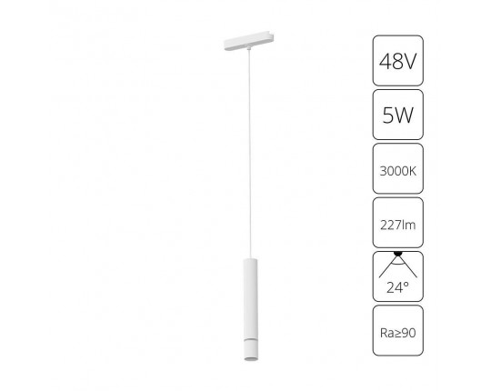 Трековый светодиодный светильник Arte Lamp Rapid A1159PL-1WH