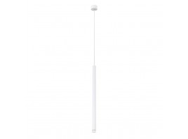 Точечный подвесной светильник Arte Lamp SOLID A5570SP-1WH