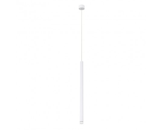 Точечный подвесной светильник Arte Lamp SOLID A5570SP-1WH