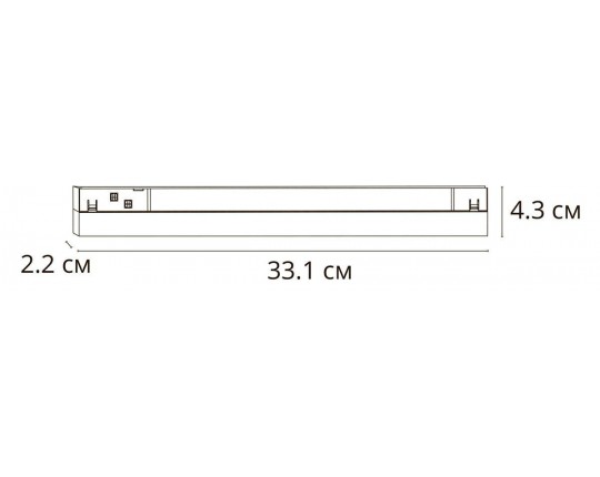 Трековый светодиодный светильник Arte Lamp Linea A4695PL-1WH