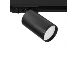 Трековый светильник Arte Lamp Flame A1519PL-1BK