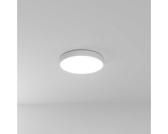 Потолочный светодиодный светильник Arte Lamp Fado A7350PL-1WH