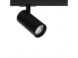 Трековый светильник Arte Lamp BENE A1947PL-1BK