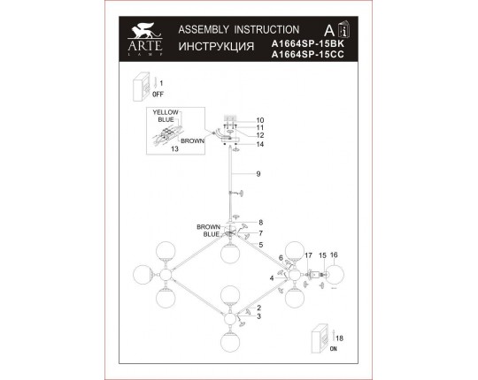 Подвесная люстра Arte Lamp Bolla A1664SP-15CC