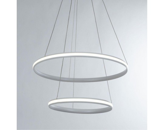 Подвесной светодиодный светильник Arte Lamp Meridiana A2198SP-2WH