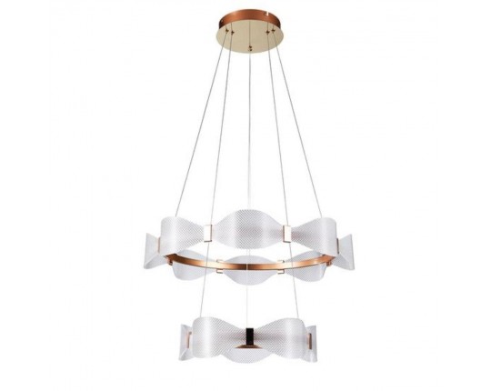 Подвесной светодиодный светильник Arte Lamp Grace A1868SP-2PB