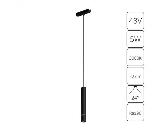 Трековый светодиодный светильник Arte Lamp Rapid A1159PL-1BK