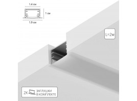 Профиль для лент Arte Lamp INTEGRATION A141005R