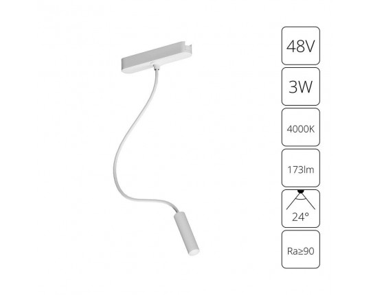 Трековый светодиодный светильник Arte Lamp Rapid A6162PL-1WH