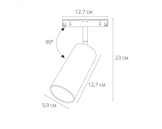 Трековый светодиодный светильник Arte Lamp Linea A4661PL-1SG