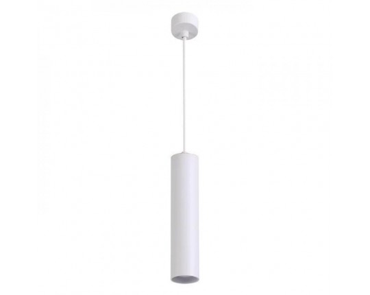 Подвесной светильник Arte Lamp Sirius A1524SP-1WH
