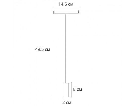 Трековый светодиодный светильник Arte Lamp Rapid A6162PL-1WH