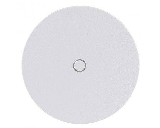 Уличный настенный светодиодный светильник Arte Lamp Nimbo A4506AL-1WH