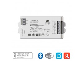 Контроллер трехканальный Arte Lamp SMART A70С-03CH-WF
