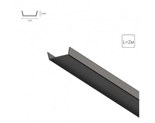 Рассеиватель для профиля Arte Lamp SURFACE A150606RS