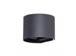 Уличный настенный светодиодный светильник Arte Lamp Rullo A1415AL-1GY