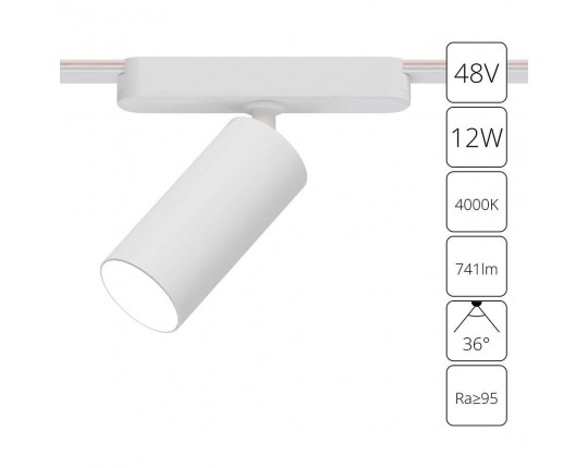 Трековый светодиодный светильник Arte Lamp Rapid A6158PL-1WH