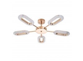 Потолочная светодиодная люстра Arte Lamp Ovale A2489PL-5GO