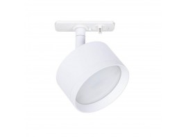 Трековый светильник Arte Lamp Intercrus A5547PL-1WH