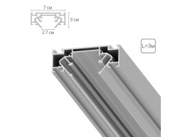 Профиль для монтажа накладного шинопровода Arte Lamp OPTIMA-ACCESSORIES A723305