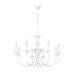 Подвесная люстра Arte Lamp Collinetta A4094LM-8WH