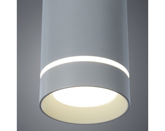 Подвесной светодиодный светильник Arte Lamp Altais A6110SP-2WH