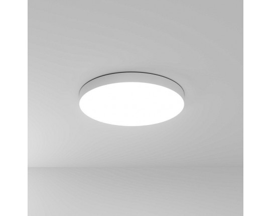 Потолочный светодиодный светильник Arte Lamp Fado A6699PL-1WH