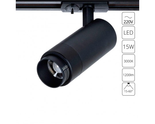 Трековый светильник Arte Lamp MERAK A3530PL-1BK