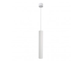 Точечный подвесной светильник Arte Lamp RIDGET A1526SP-1WH