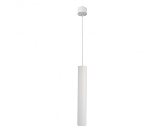 Точечный подвесной светильник Arte Lamp RIDGET A1526SP-1WH