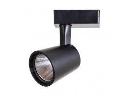 Трековый светильник Arte Lamp Atillo A2315PL-1BK