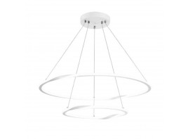 Подвесной светодиодный светильник Arte Lamp Veritate A2211SP-2WH
