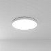 Потолочный светодиодный светильник Arte Lamp Fado A7399PL-1WH Потолочный светодиодный светильник Arte Lamp Fado A7399PL-1WH