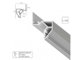 Теневой профиль под натяжной потолок Arte Lamp GAP A680233