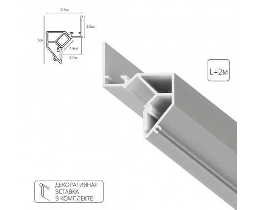Теневой профиль под натяжной потолок Arte Lamp GAP A680233