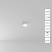Потолочный светодиодный светильник Arte Lamp Fado A7312PL-1WH Потолочный светодиодный светильник Arte Lamp Fado A7312PL-1WH